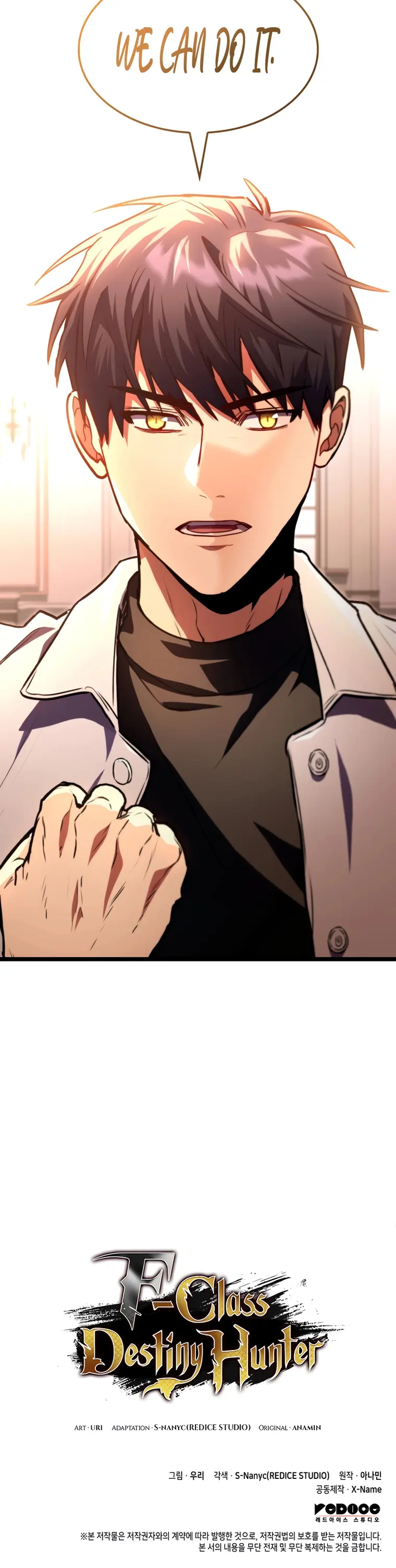 F-Class Destiny Hunter, Chapter 59 image 22