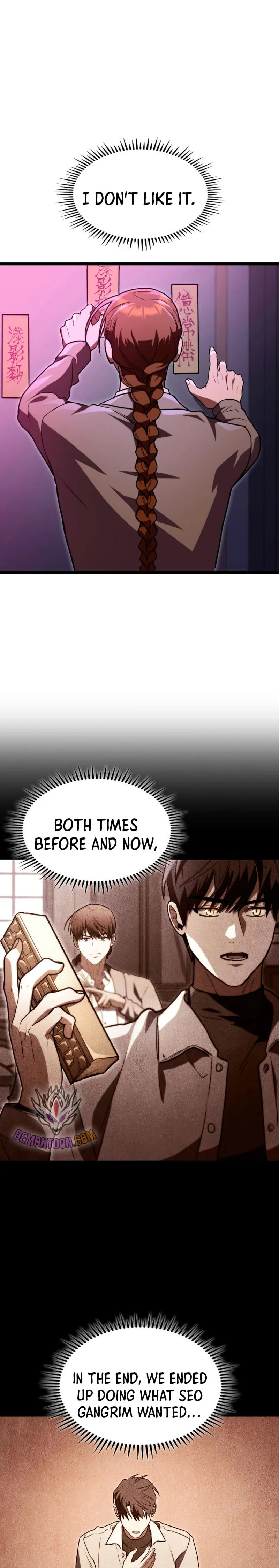 F-Class Destiny Hunter, Chapter 60 image 01