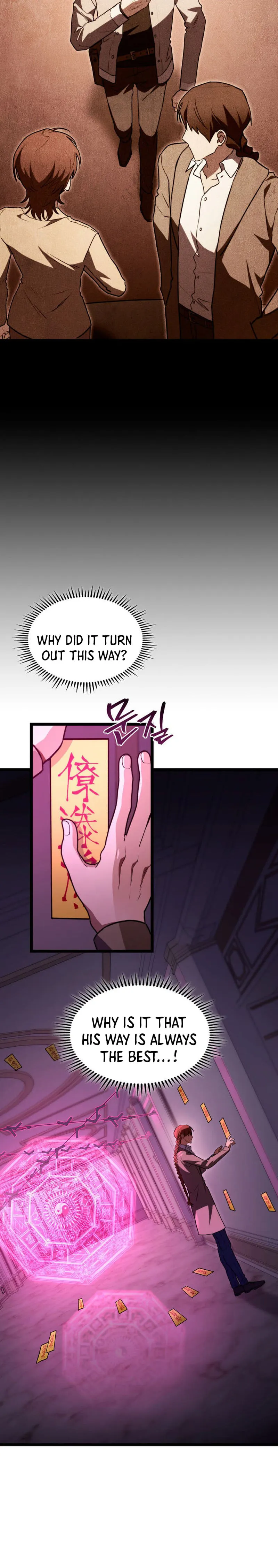 F-Class Destiny Hunter, Chapter 60 image 02