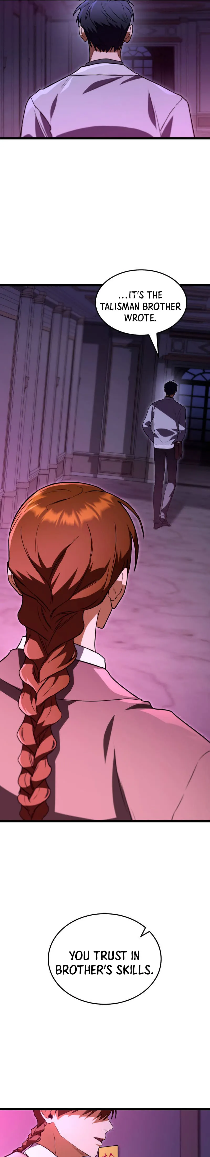 F-Class Destiny Hunter, Chapter 60 image 05