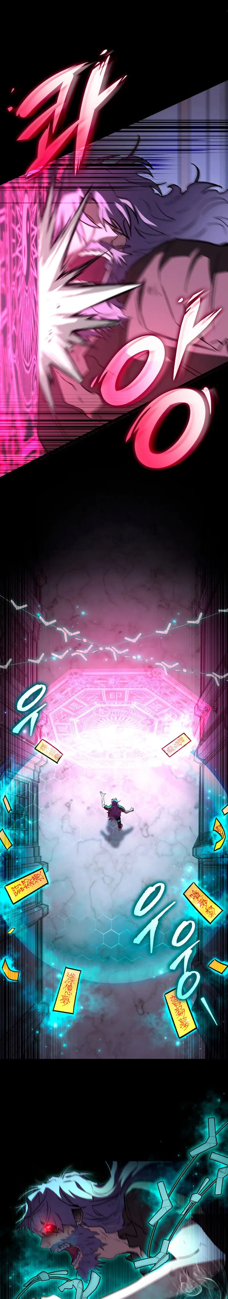 F-Class Destiny Hunter, Chapter 60 image 13