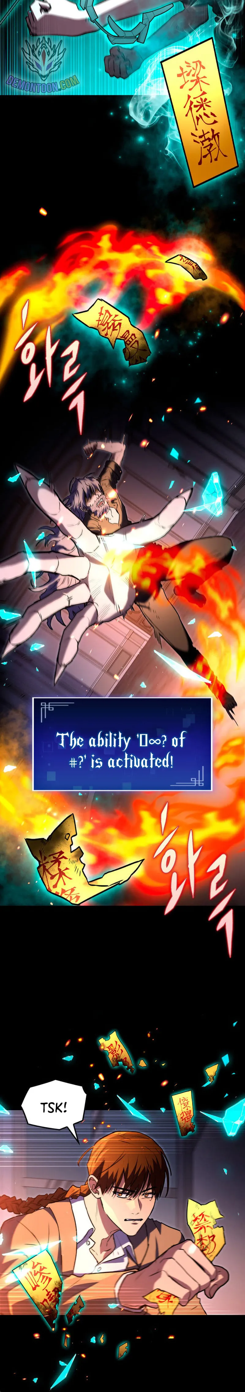 F-Class Destiny Hunter, Chapter 60 image 14