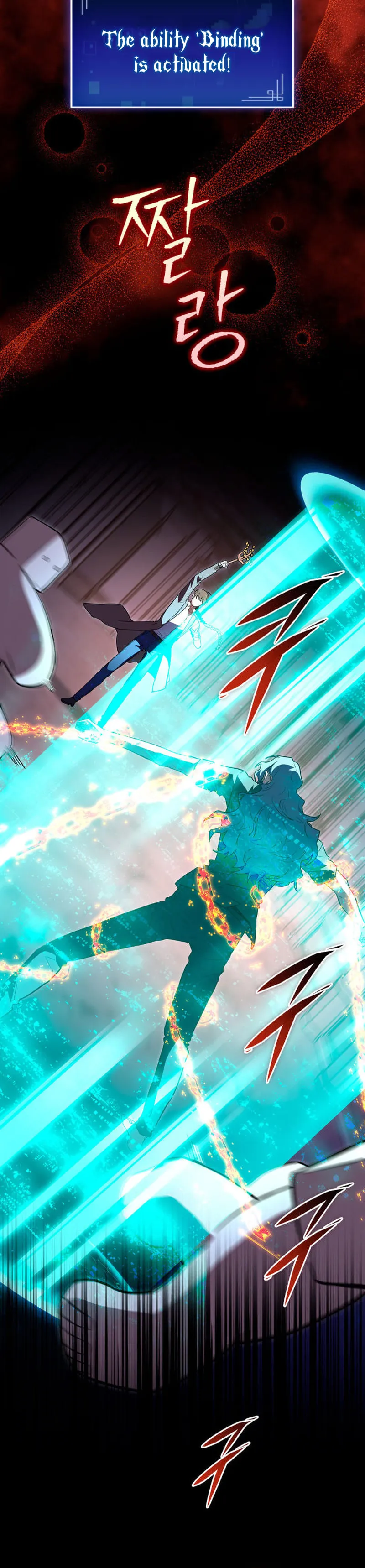 F-Class Destiny Hunter, Chapter 60 image 28