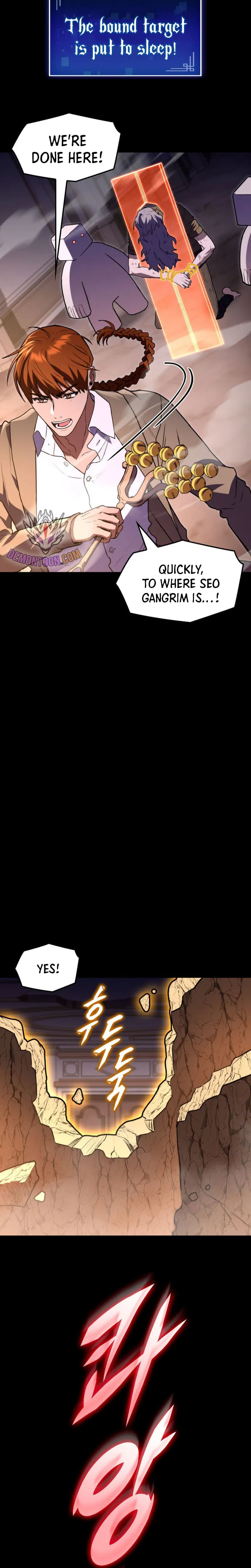 F-Class Destiny Hunter, Chapter 60 image 30