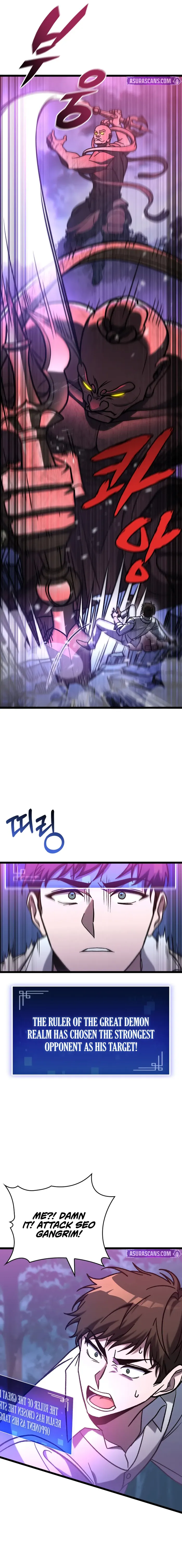 F-Class Destiny Hunter, Chapter 73 image 03