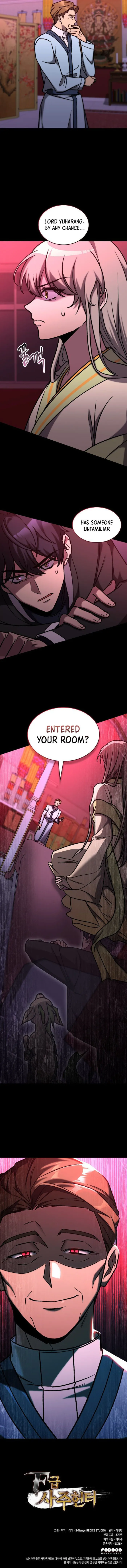 F-Class Destiny Hunter, Chapter 77 image 14