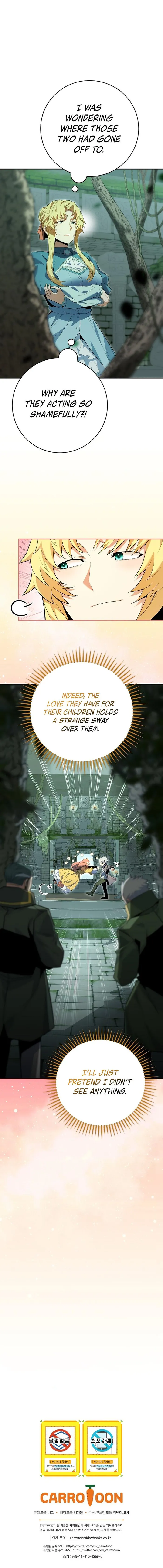Reincarnated as a Genius Prodigy of a Prestigious Family, Chapter 10 image 10