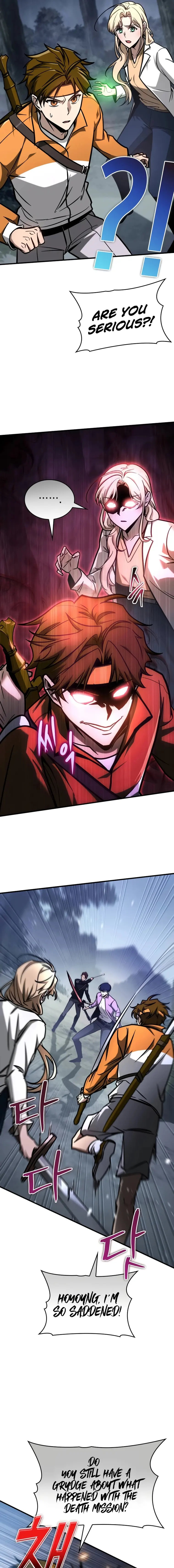 My Exclusive Tower Guide, Chapter 9 image 23