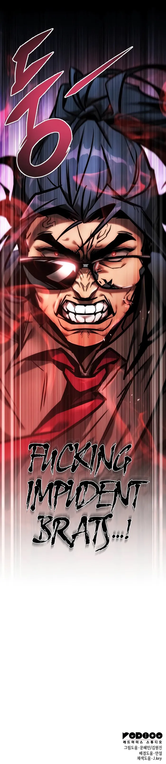 My Exclusive Tower Guide, Chapter 21 image 14