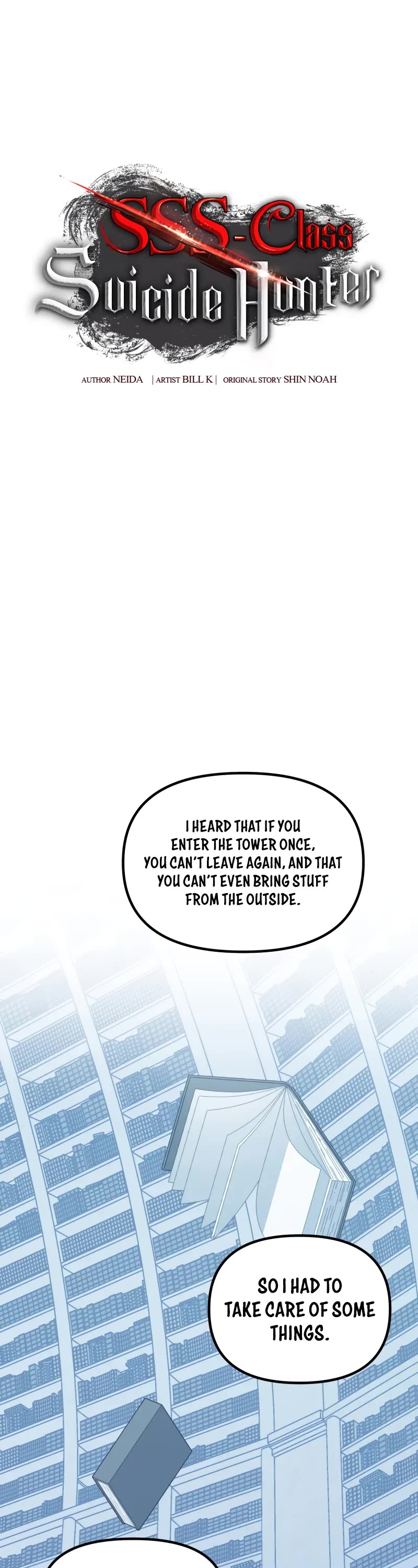 SSS-Class Suicide Hunter, Chapter 132 image 22