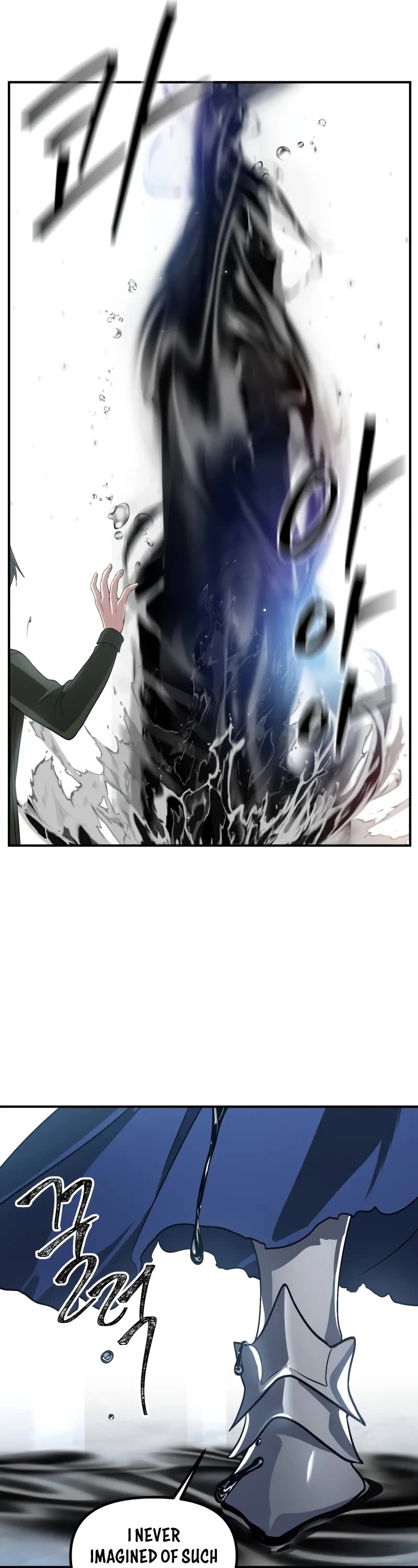 SSS-Class Suicide Hunter, Chapter 132 image 37