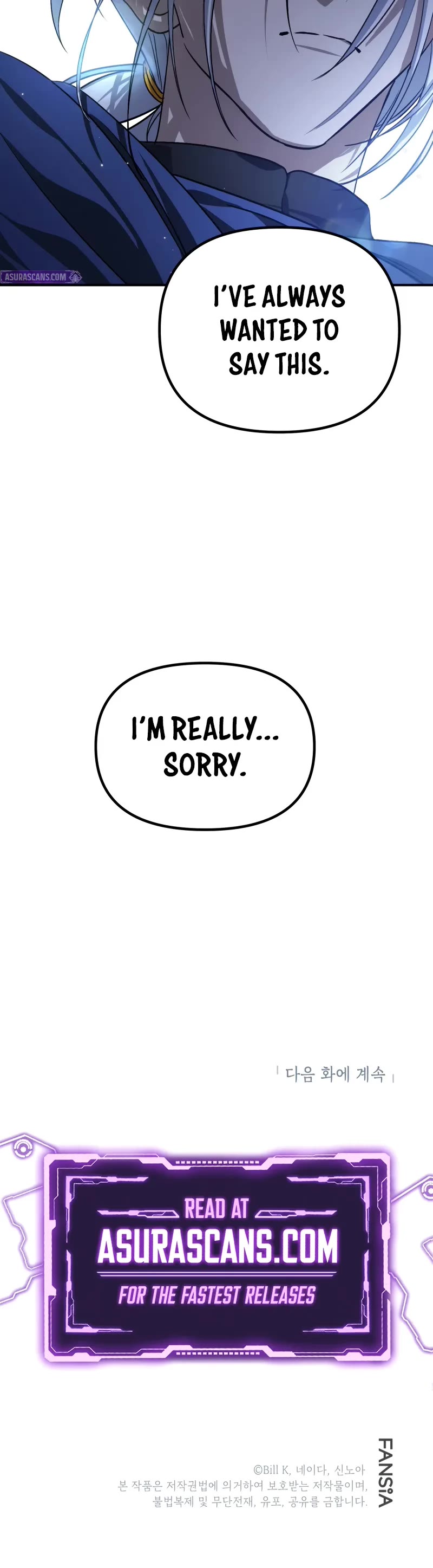 SSS-Class Suicide Hunter, Chapter 132 image 40
