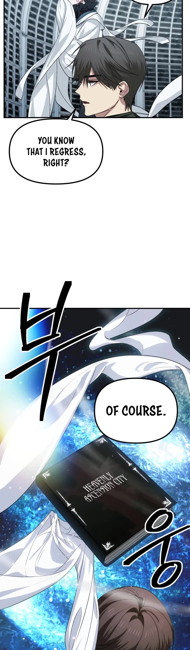 SSS-Class Suicide Hunter, Chapter 133 image 10