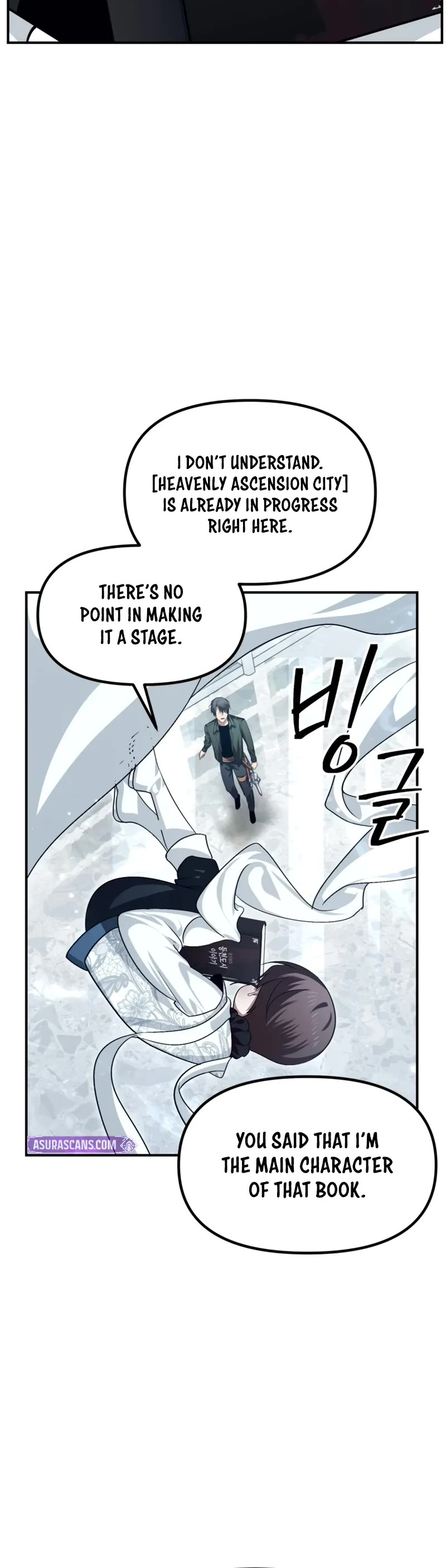 SSS-Class Suicide Hunter, Chapter 133 image 26