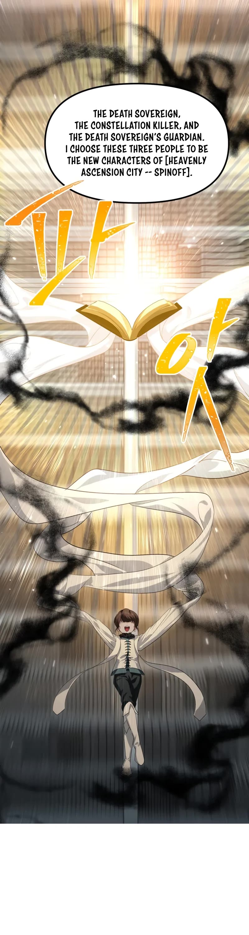 SSS-Class Suicide Hunter, Chapter 133 image 37