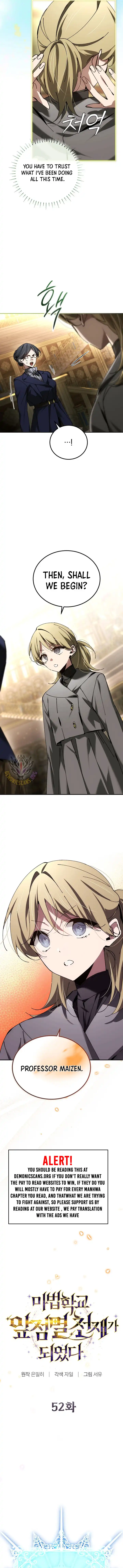 Magic Academy’s Genius Blinker, Chapter 52 image 07
