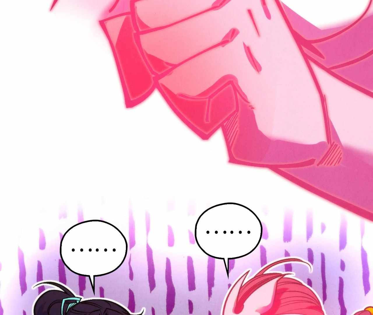 The Eternal Supreme, Chapter 410 image 172