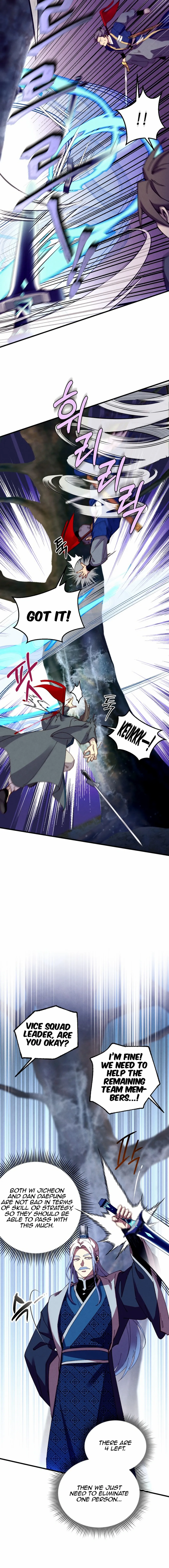 Lightning Degree, Chapter 204 image 03