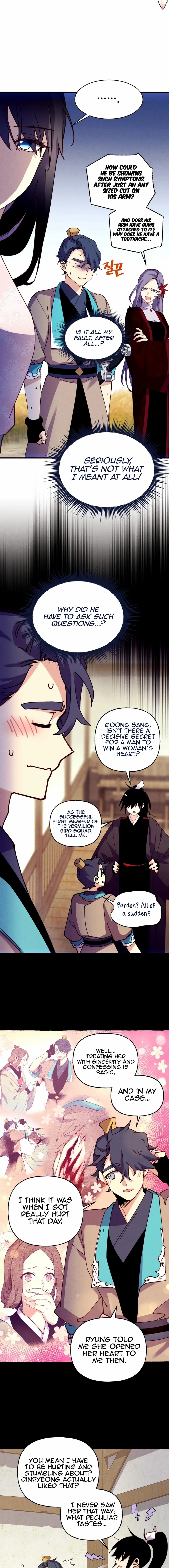 Lightning Degree, Chapter 204 image 14