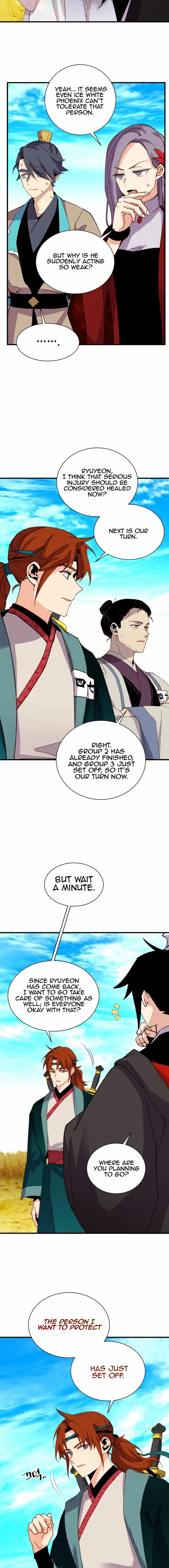 Lightning Degree, Chapter 204 image 19