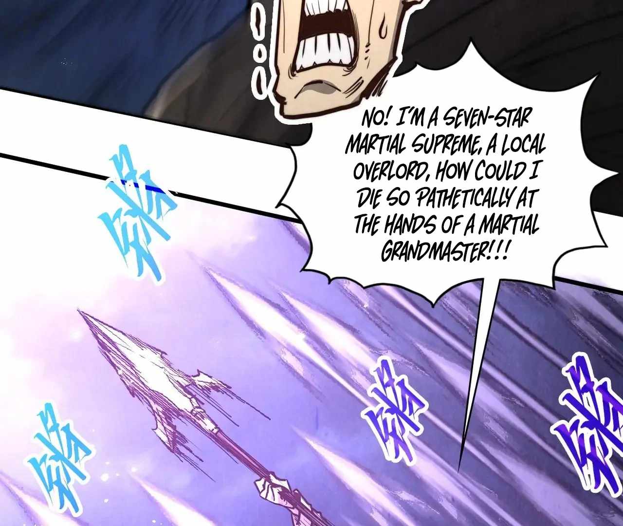 The Eternal Supreme, Chapter 412 image 006