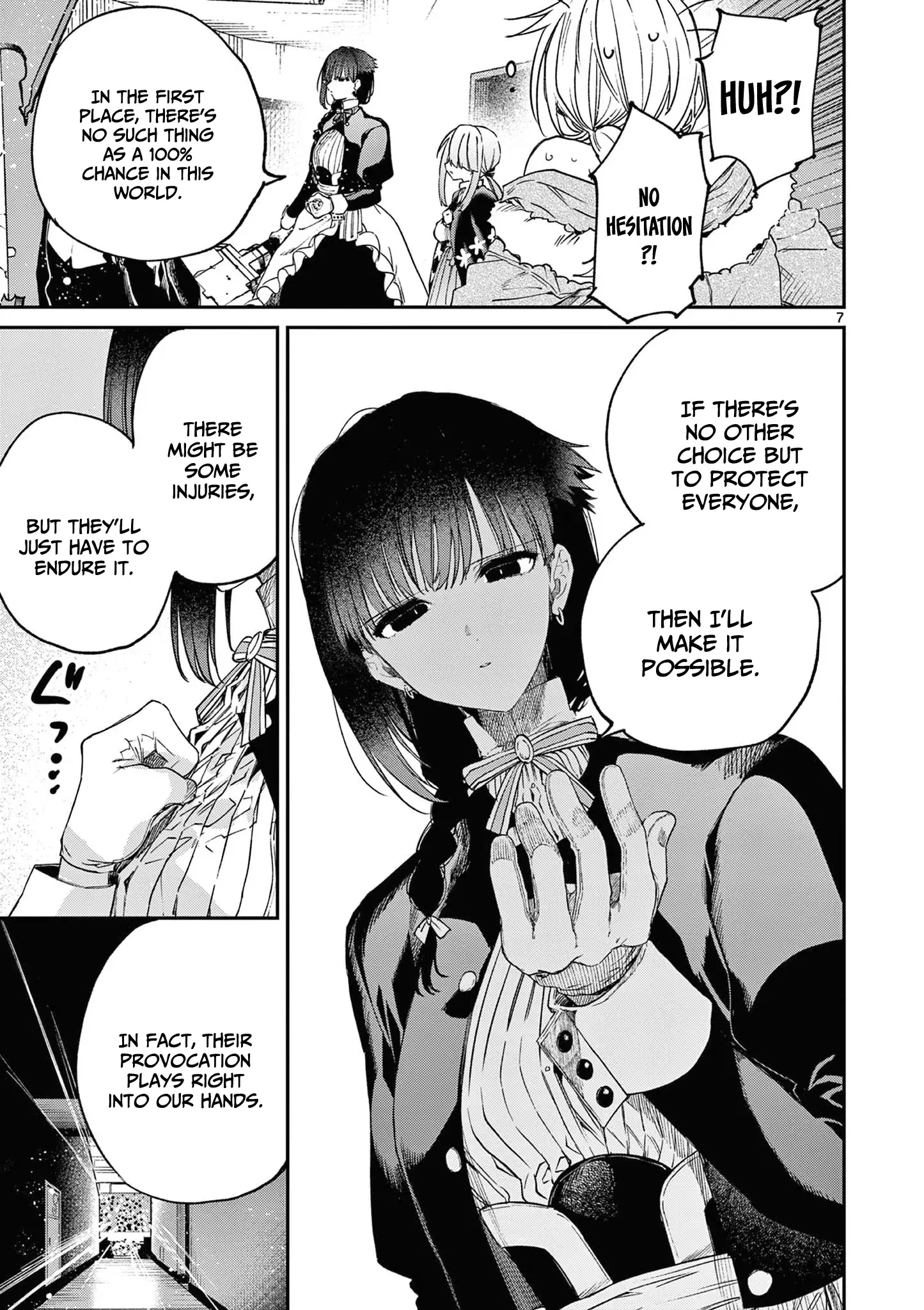 Kimi wa Meido-sama, Chapter 56 image 08