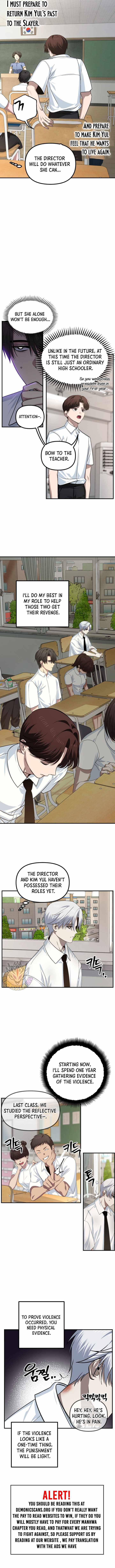 SSS-Class Suicide Hunter, Chapter 134 image 2