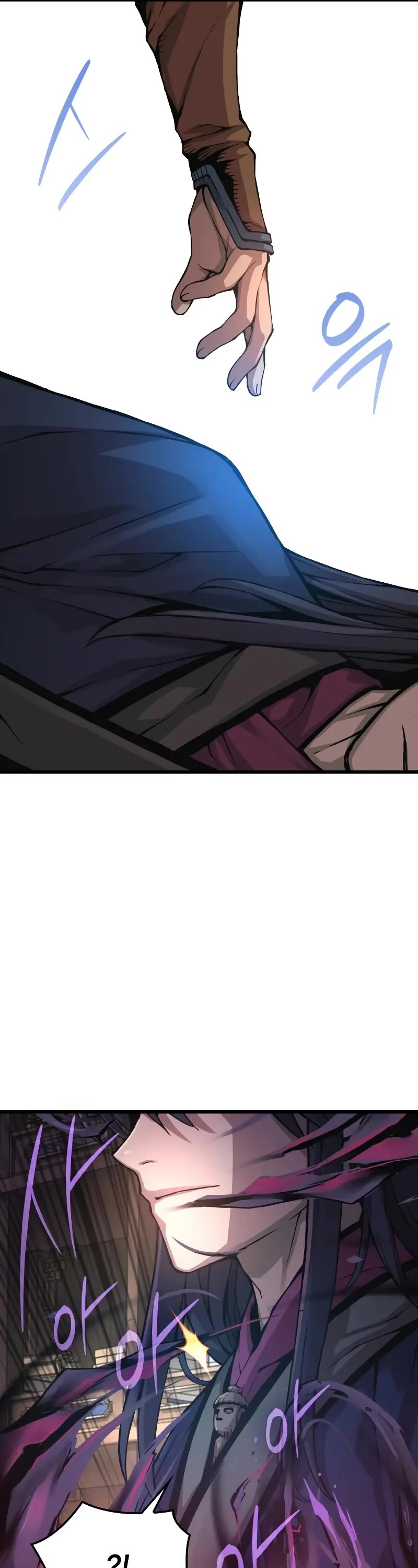 Myst, Might, Mayhem, Chapter 69 Foresight image 07