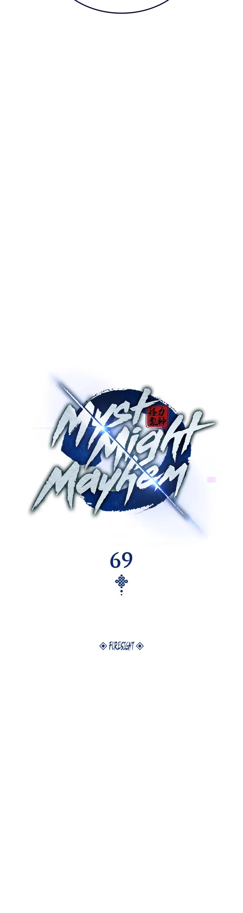Myst, Might, Mayhem, Chapter 69 Foresight image 19