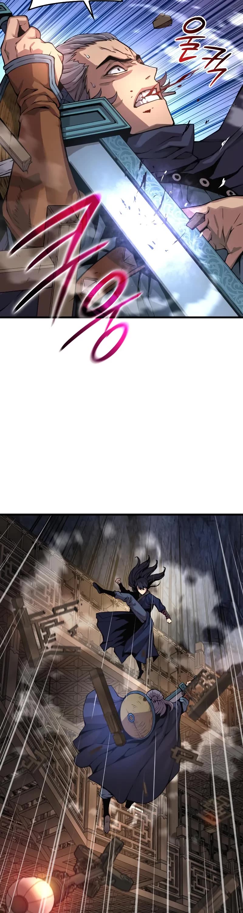 Myst, Might, Mayhem, Chapter 69 Foresight image 28