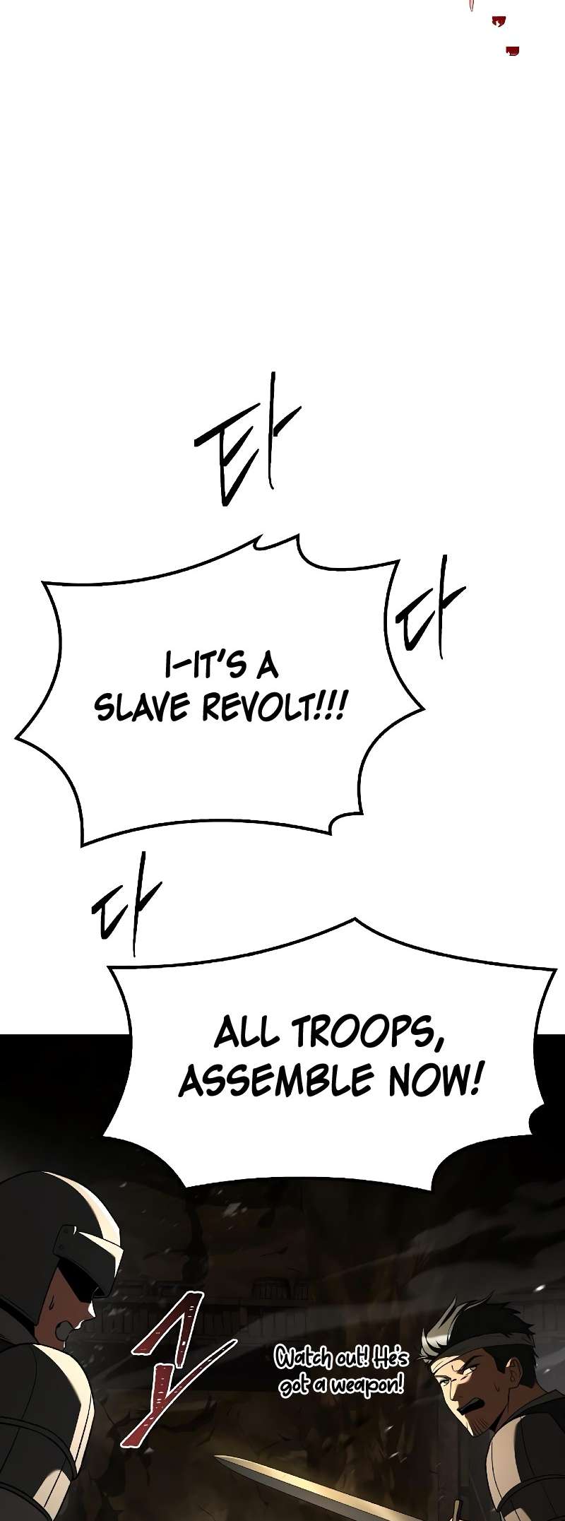 The Archmage’s Restaurant, Chapter 79 image 39