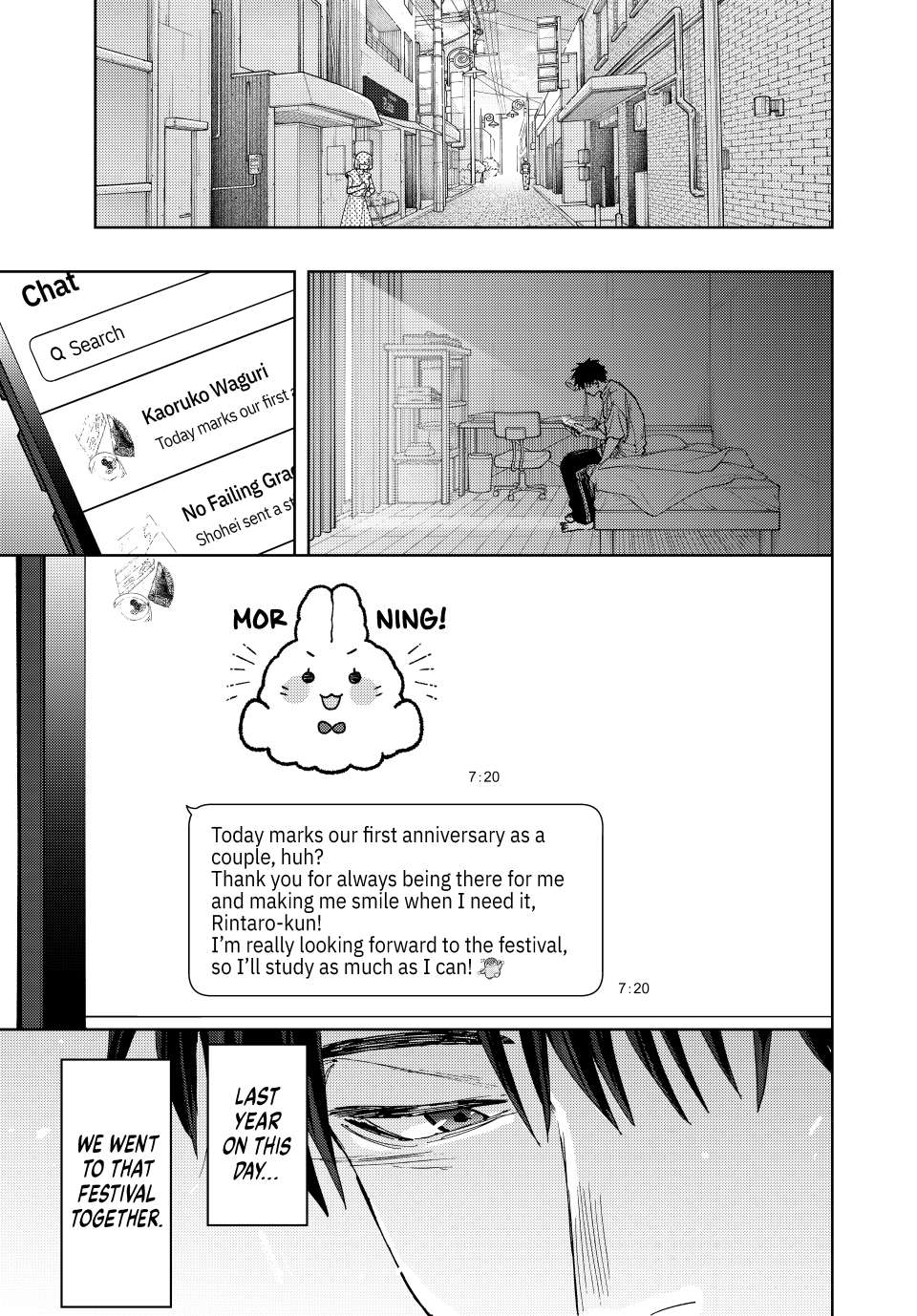 Kaoru Hana wa Rin to Saku, Chapter 148 image 01