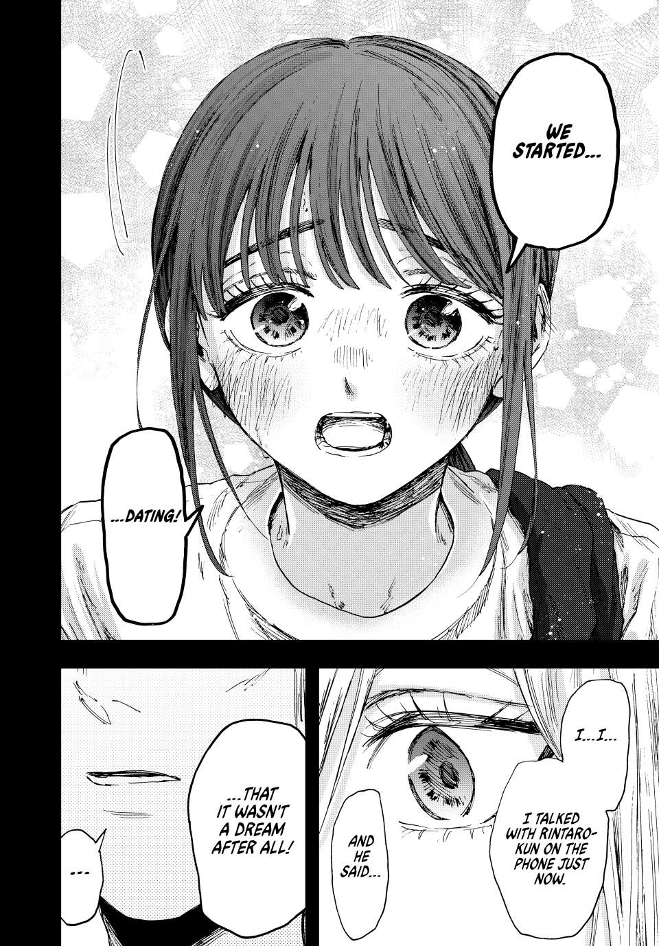 Kaoru Hana wa Rin to Saku, Chapter 148 image 06