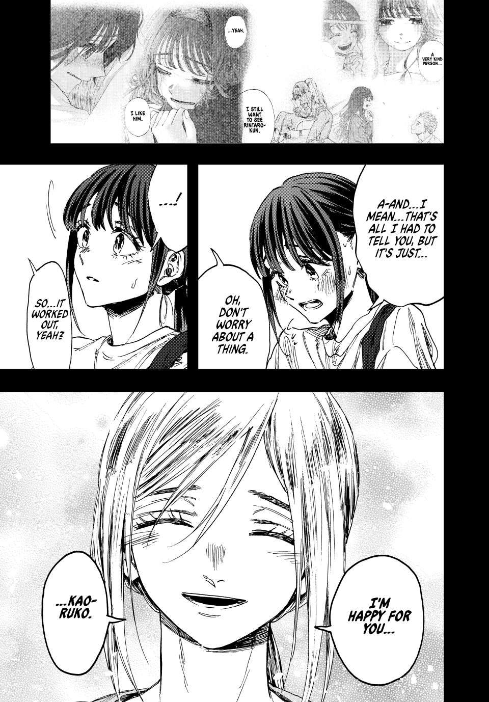 Kaoru Hana wa Rin to Saku, Chapter 148 image 07