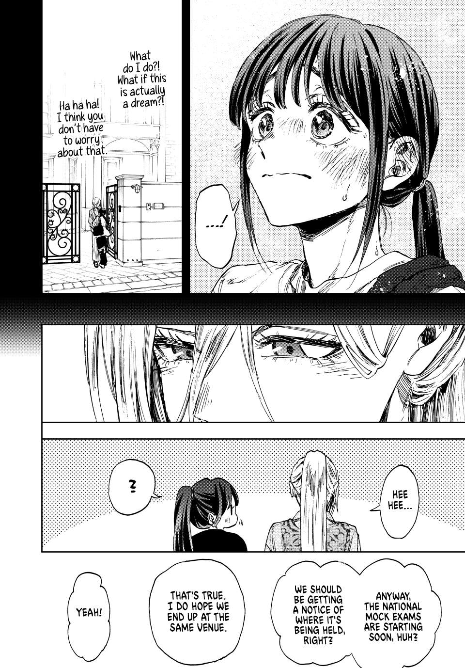 Kaoru Hana wa Rin to Saku, Chapter 148 image 08