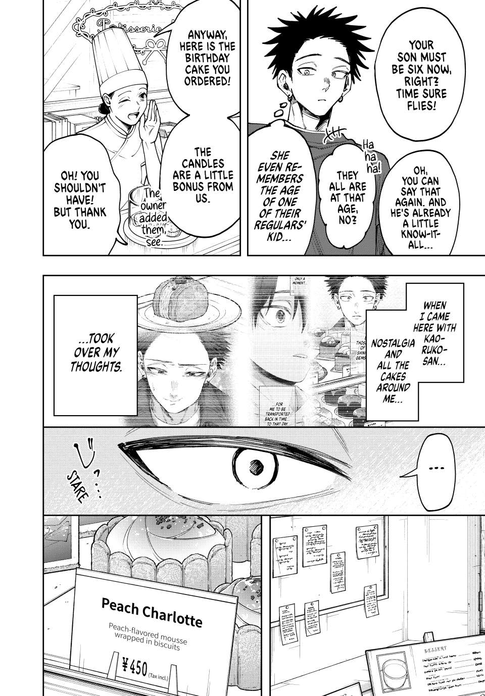 Kaoru Hana wa Rin to Saku, Chapter 148 image 14