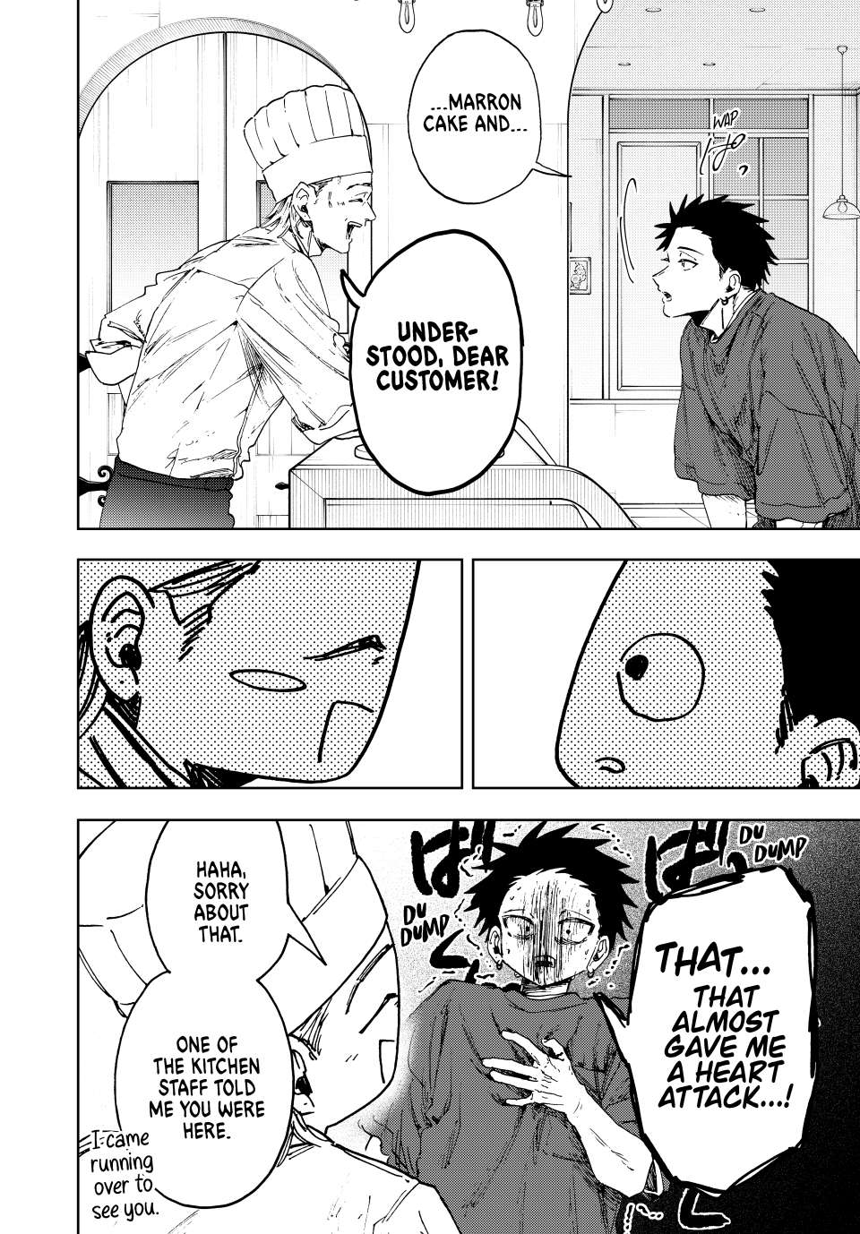 Kaoru Hana wa Rin to Saku, Chapter 148 image 16