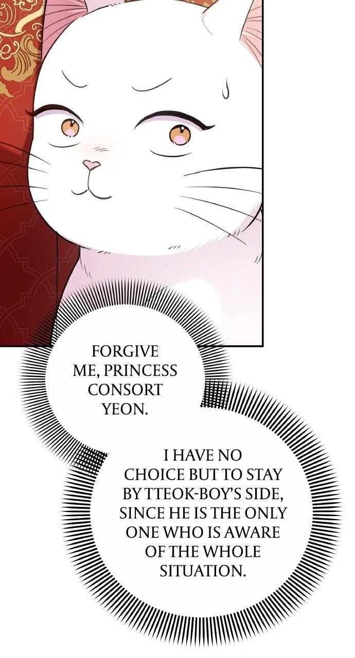 Chapter 120 — Ch.120 — Page 5