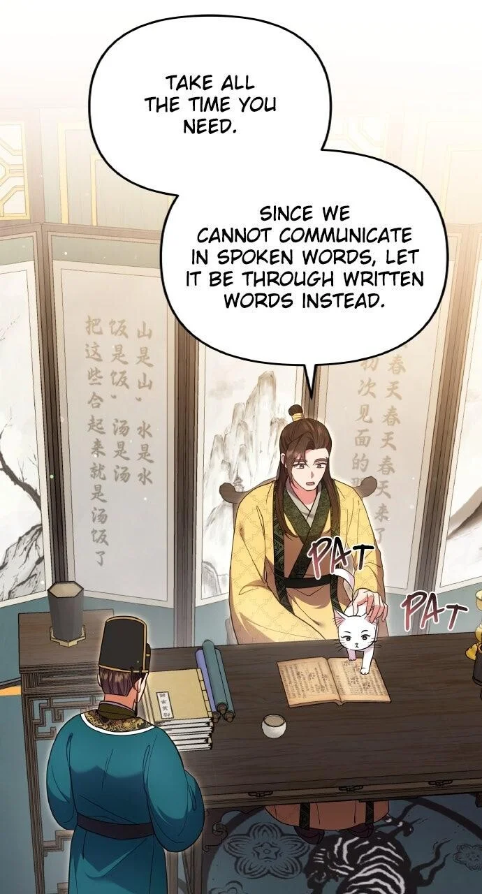 Chapter 120 — Ch.120 — Page 17