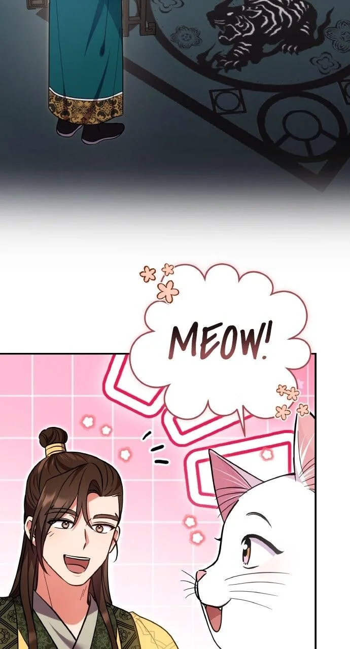 Chapter 120 — Ch.120 — Page 18