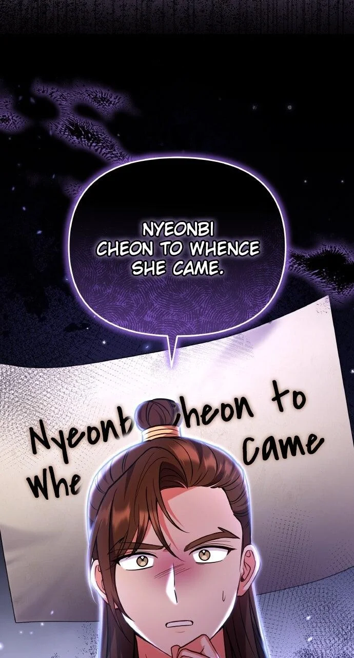 Chapter 120 — Ch.120 — Page 32