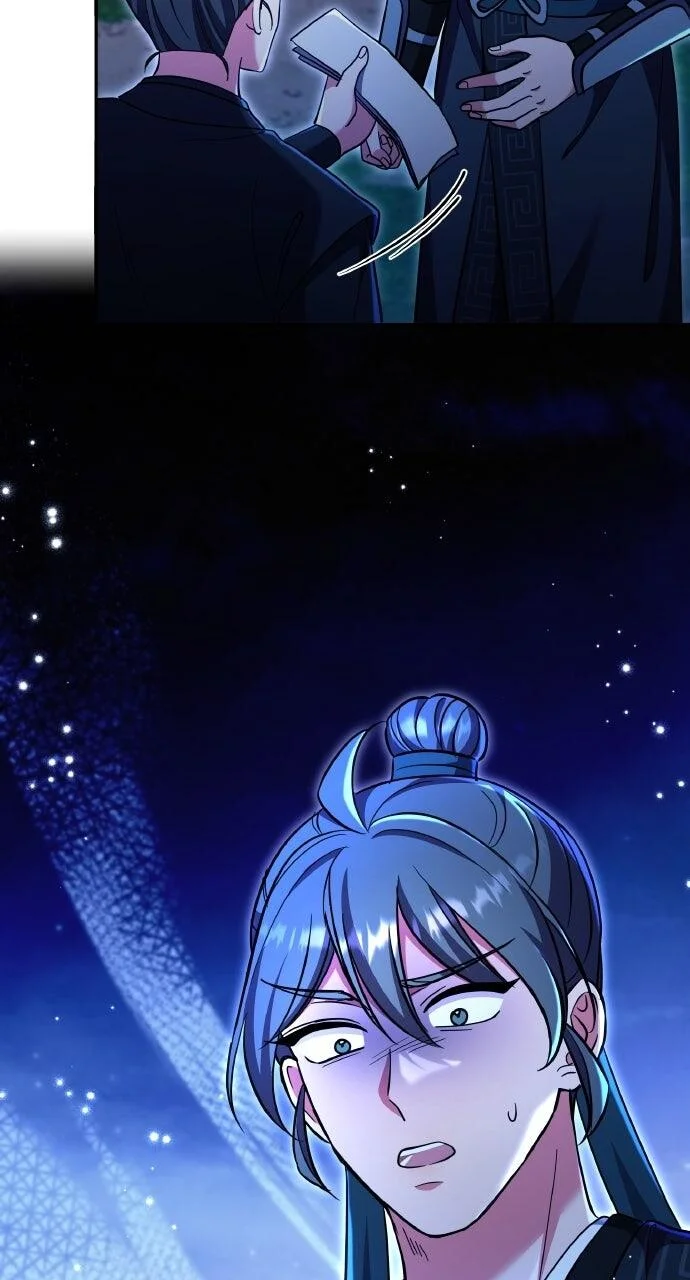 Chapter 120 — Ch.120 — Page 42