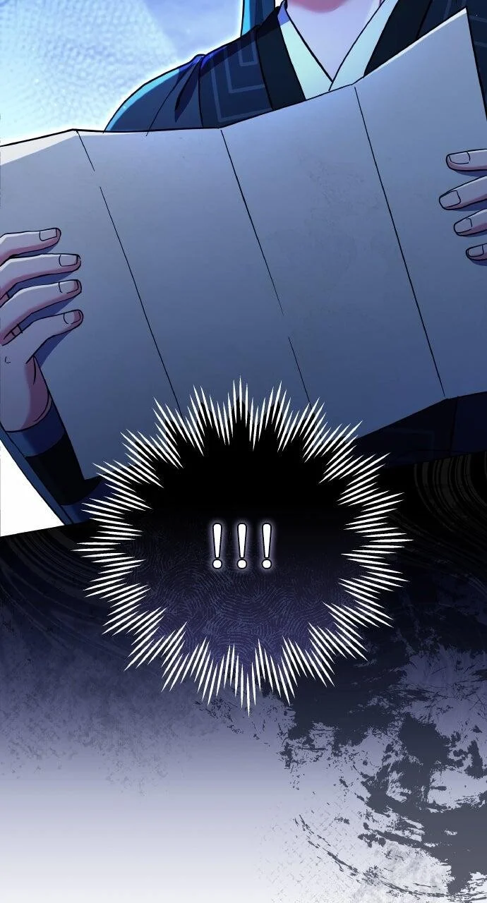 Chapter 120 — Ch.120 — Page 43