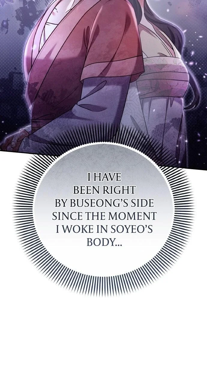 Chapter 120 — Ch.120 — Page 62