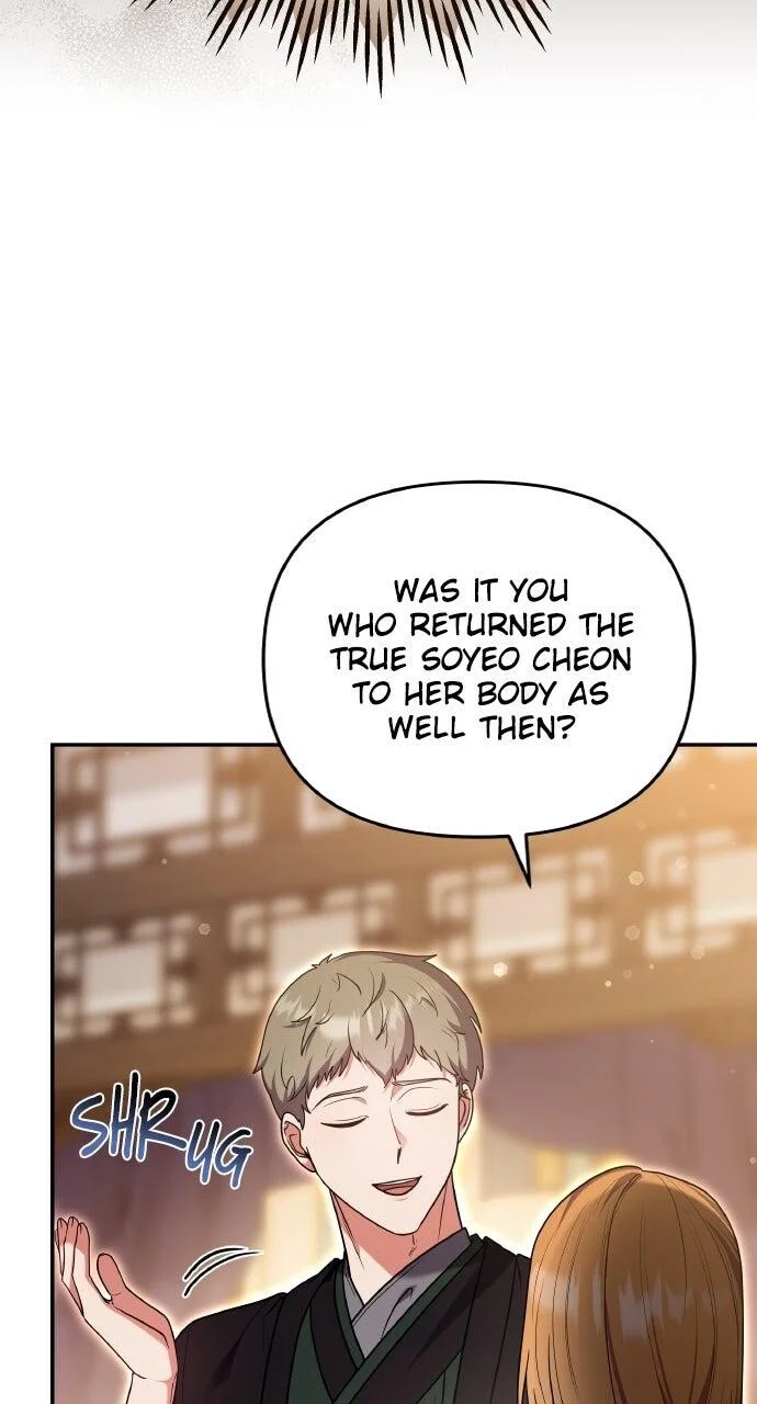 Chapter 120 — Ch.120 — Page 82