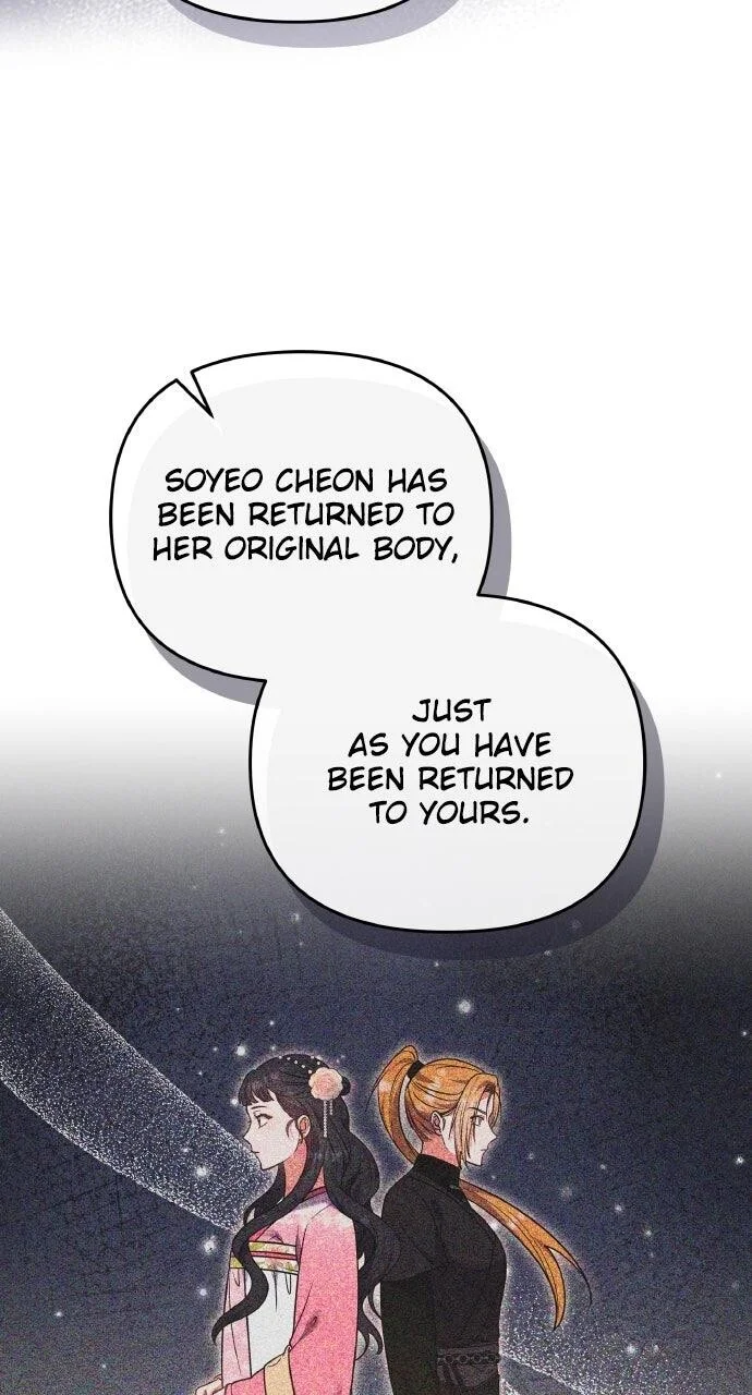 Chapter 120 — Ch.120 — Page 94