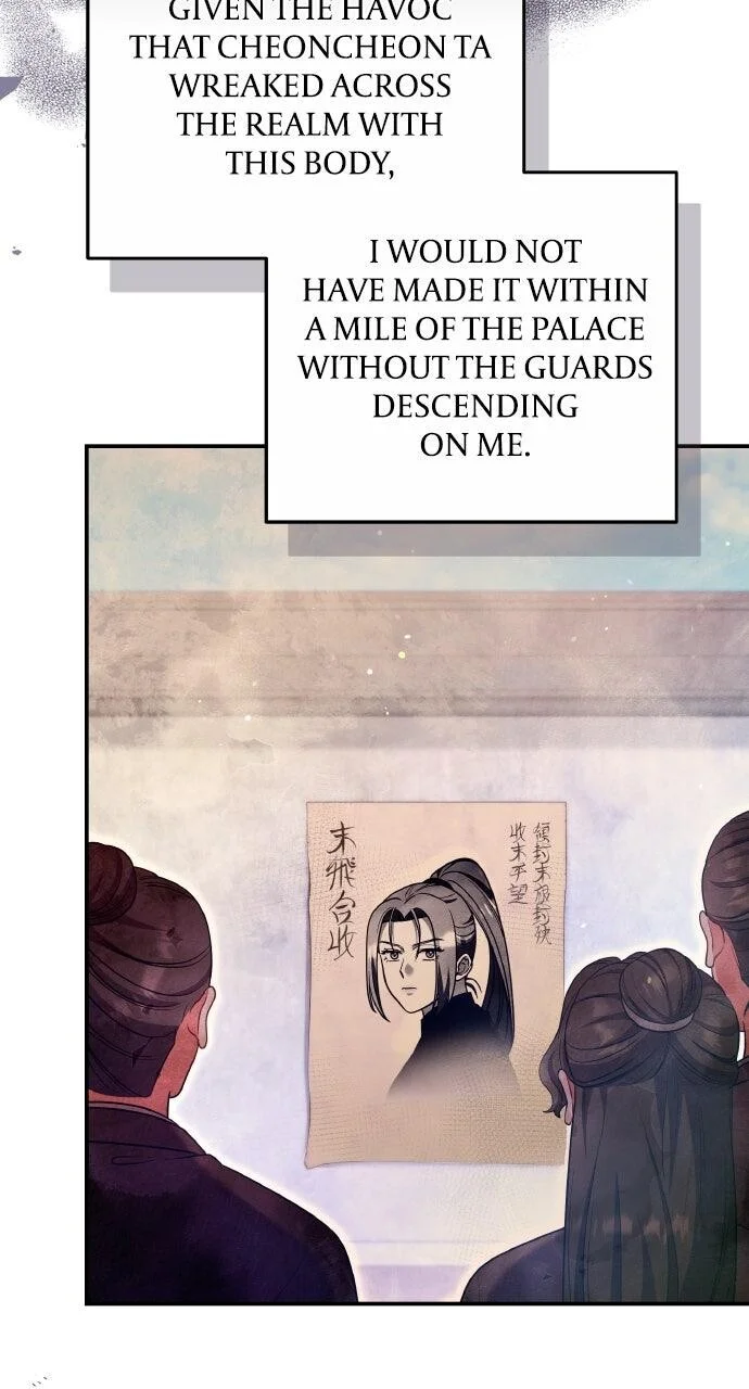 Chapter 121 — Ch.121 — Page 5