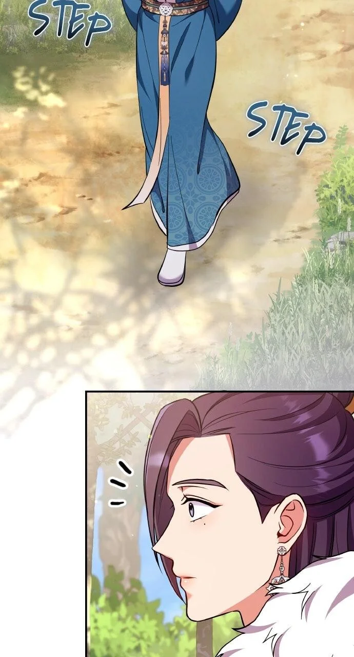 Chapter 121 — Ch.121 — Page 41