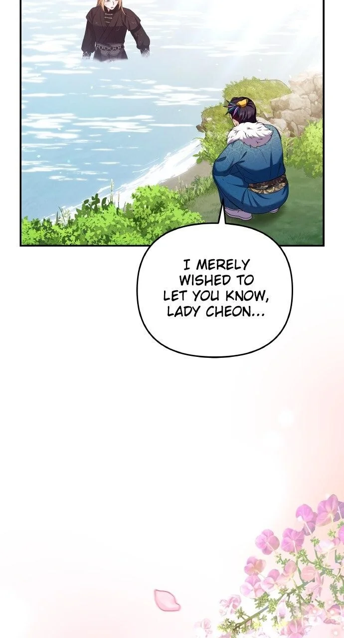 Chapter 121 — Ch.121 — Page 84