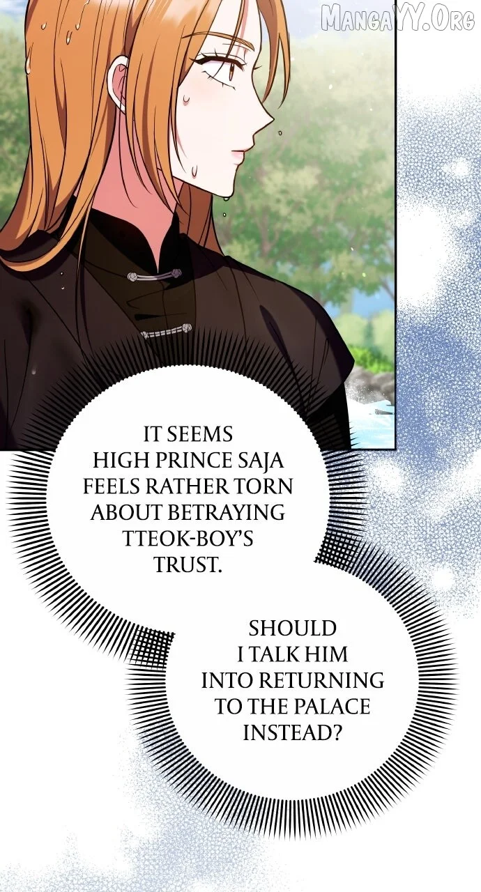 Chapter 122 — Ch.122 — Page 14